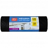 Мешки для мусора ПНД 120л х 10шт, 15мкм, в рулоне, черные, OfficeClean