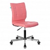Кресло офисное БЮРОКРАТ CH-330M, крестовина металл, без подлокотников, иск.кожа розовая (Lincoln 205)