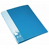 Синяя папка с зажимом  А4, пластик 0.7мм, карман