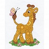 "Klart" набор для вышивания 8-004 "Жирафик" 16 х 22 см