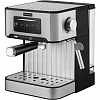 Кофеварка рожковая Rondell RDE-1106 850Вт серебристый