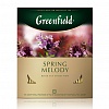 Чай черный с добавками GREENFIELD Spring Melody, с чабрецом, 100х1.5г, алюминиевый конверт