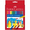 Фломастеры Faber-Castell  Замок, 12цв., смываемые, картон, европодвес