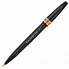 Кисть с краской PENTEL SESF30C-F Brush Sign Pen Artist, ultra-fine, цвет оранжевый