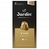 Кофе в капсулах JARDIN Vivo для кофемашин Nespresso, 10шт/уп