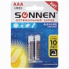 Батарейка SONNEN AAA/LR03/1.5V, алкалиновая, 2шт/уп