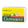 Мыло хозяйственное СОЛНЫШКО, 140г ЧЗ