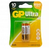 Батарейка GP AAA/LR03/MN2400, Ultra, 1.5V, алкалиновая, 2шт/уп