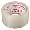 Лента клейкая упаковочная STAFF 40мкм, 50мм х 66м, прозрачная