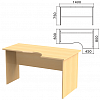 Стол рабочий эргономичный КАНЦ 1400х800х750мм, правый, цвет бук