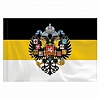 Флаг Российской Империи 90х135см, полиэстер, STAFF, 550230