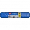 Мешки для мусора ПВД 160л х 10шт,  20мкм, OfficeClean, в рулоне, синие
