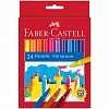 Фломастеры Faber-Castell Замок, 24цв., смываемые, картон, европодвес