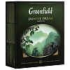 Чай зеленый GREENFIELD Jasmine Dream, жасмин, 100х2г, алюминиевый конверт