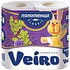 Полотенце бумажное рулонное VEIRO Linia CLASSIC, 2-слойное, 2шт/уп, белое (5П22)