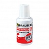 Корректирующая жидкость BRAUBERG Classic, 20мл
