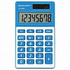 Калькулятор карманный 8 разрядов, BRAUBERG PK-608-BU, двойное питание, 107x64мм, СИНИЙ