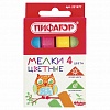 Мелки цветные ПИФАГОР, 4цв, школьные