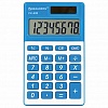 Калькулятор карманный 8 разрядов, BRAUBERG PK-608-BU, двойное питание,  107x64мм, СИНИЙ