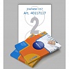Этикетки самоклеящиеся MULTI, D=117мм, для CD/DVD, 2шт на листе, А4, 100л/пач