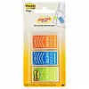 Закладки 3M Post-it Professional 682-SH-OBL, 23.8х43.2мм, клейкие, пластик, 20л, "Поставьте свою подпись"