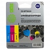 Набор картриджей EPT0520 для Epson Stylus Color 400/440/460/600/640, 8мл х 3мл, Color, CACTUS