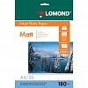 Фотобумага LOMOND А4, 180г/м2, матовая, односторонняя, 50л  (0102014)