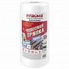 Салфетка в рулоне ЛАЙМА ЧУДЕСНАЯ ТРЯПКА ПЛЮС, универсальная, 25х30см, вискоза, 45г/м2, 125шт/уп
