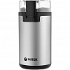 Кофемолка Vitek VT-8370 300Вт сист.помол.:ротац.нож вместим.:80гр стальной