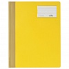 Папка скоросшиватель DURABLE 2500-04, А4, с карманом для визитки, желтая