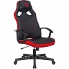 Кресло игровое A4Tech Bloody GC-150, с подголовником, ткань черная/красная, до 120кг
