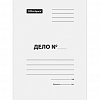 Папка-обложка картонная ДЕЛО А4, 260г/м2, без скоросшивателя, немелованный, белый