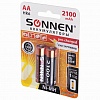 Аккумулятор SONNEN АА (HR6), 2100mAh, Ni-Mh, в блистере, 2шт/уп