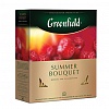 Пакетированный чай фруктовый GREENFIELD Summer Bouquet 100х1.5г, алюминиевый конверт