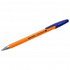 Ручка шариковая BRAUBERG M-500 ORANGE, 0.35/0.7мм, оранжевый корпус, синяя