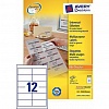 Этикетки самоклеящиеся AVERY-ZWECKFORM 3659, 97х42.3мм,12шт на листе 100л/уп