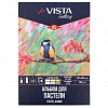 "VISTA-ARTISTA" Альбом для пастели PCPS-A3 160 г/м2 A3 29.7 х 42 см склейка с одной стороны 18 л. 6 цв. светлые тона