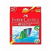 Набор цветных карандашей Faber-Castell, 36цв, корпус трехгранный, точилка, в картонной коробке