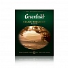 Чай черный GREENFIELD Classic Breakfast, 100х2г, алюминиевый конверт