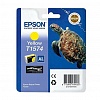 Картридж EPSON T1574 для R3000, Yellow