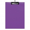 Планшет Lamark, А4, картон ламинированный, фиолетовый
