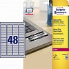 Этикетки самоклеящиеся AVERY-ZWECKFORM L6009-20, 45.7х21.2мм, металлизированные, серебристые, 48шт на листе А4, 20л/пач