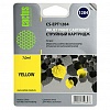Картридж EPT1284 для Epson Stylus S22/SX125/SX420/SX425, 7мл, Yellow, CACTUS