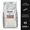 Кофе в зернах JARDIN Caffe Classico, Professional, 1000г, вакуумная упаковка