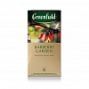 Пакетированный чай черный GREENFIELD Barberry garden 25х2г, алюминиевый конверт