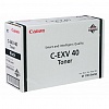 Тонер CANON C-EXV40 для iR1133, iR1133A, iR1133if, 6000стр, Black