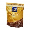 Кофе растворимый TCHIBO Gold Selection, сублимированный, пакет, 285г
