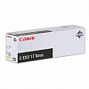 Тонер CANON C-EXV17 для iRC4080i/4580i, 30000стр, Yellow