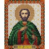 Набор для вышивания "PANNA"  CM-1860   "Икона Святого мученика Анатолия Никейского" 8.5  х 11  см