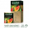 Чай зеленый GREENFIELD Spicy Mango, со вкусом и ароматом манго, 25х1.5г, алюминиевый конверт